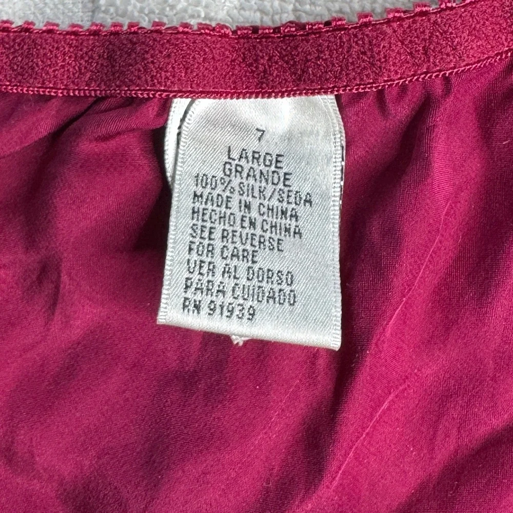 Vintage Silk Screen‎ Panties Womens Large